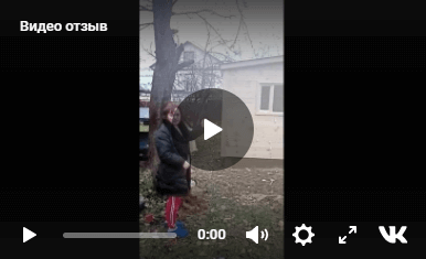 Нажмите для открытия видео-ролика